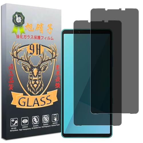 Ή Xperia 10 VII KXtB `h~y2Zbg- YɎqfށzXperia 10 VII tB ̂h~ GNXyA10 VII tیtB KX  dx9H Uh~ wh~  ϏՌ 