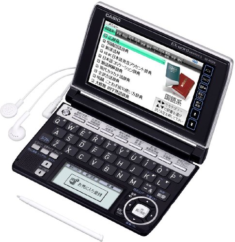 Amazon | CASIO Ex-word 電子辞書 XD-A6500BK ブラック 多辞書