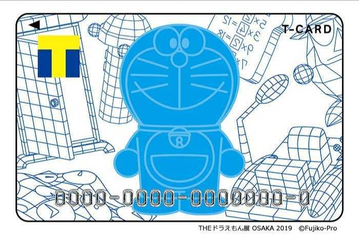 Amazon.co.jp: Tカード ドラえもん Tポイントカード THE ドラえもん展