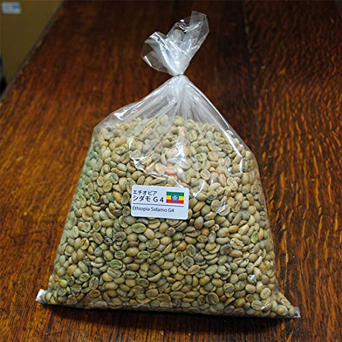 Amazon.co.jp: 松屋珈琲 コーヒー生豆 エチオピア （モカ）シダモG4