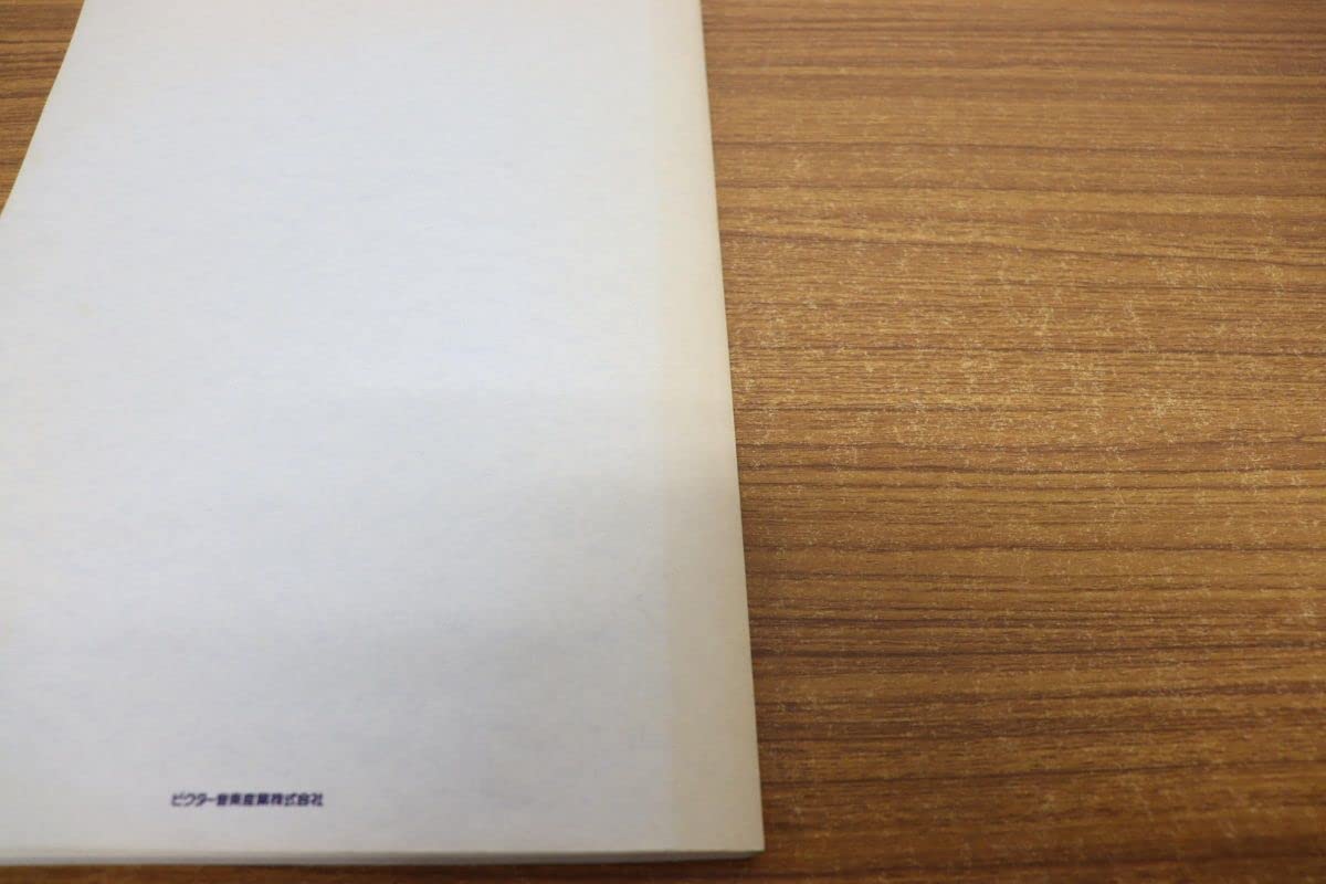 超レア・雅楽・筝・現代筝曲CD選集 永遠の挑戦・全20巻・未開封・