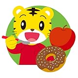 kodomo no hi food Fully narrated in the English language and in Japanese