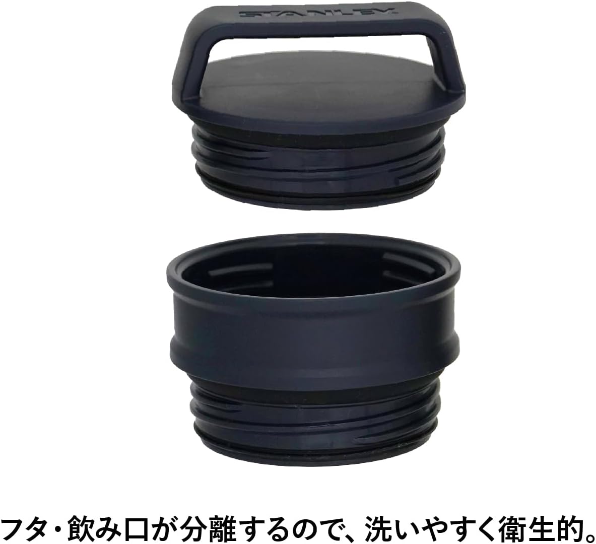 STANLEY(スタンレー) 真空マグ 0.23L 各色 保温 保冷 ステンレスマグ タンブラー コーヒー プレゼント 贈り物 食洗機対応 保証 (日本正規品)