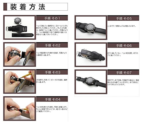 HDTBUND（ブンド）『耐水レザー革ベルト（1031-0000101）』