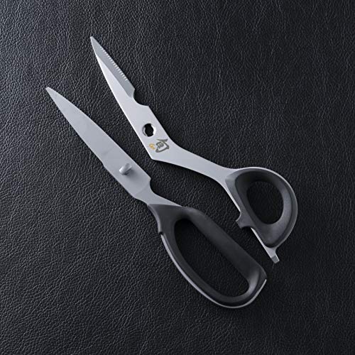 Amazon.co.jp: 貝印 旬 Classic クラシック キッチンハサミ 日本製