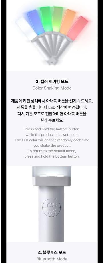 Weverse. Shop. TWS Official Light Stick
