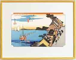 Amazon.co.jp: 真作保証 東京都伝統工芸品 額装 歌川広重 木版画
