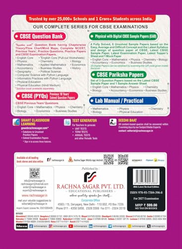 Image of Together with CBSE Question Bank Class 12 Physics for 2027 Exam | Fully Solved Chapter-wise QB with NCERT, Exemplar, CFPQs, PYQs, Practice Papers & Solved Board examination paper 2026