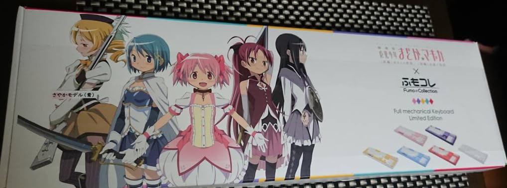 Amazon.co.jp: 魔法少女まどか☆マギカ キーボード 美樹さやか モデル