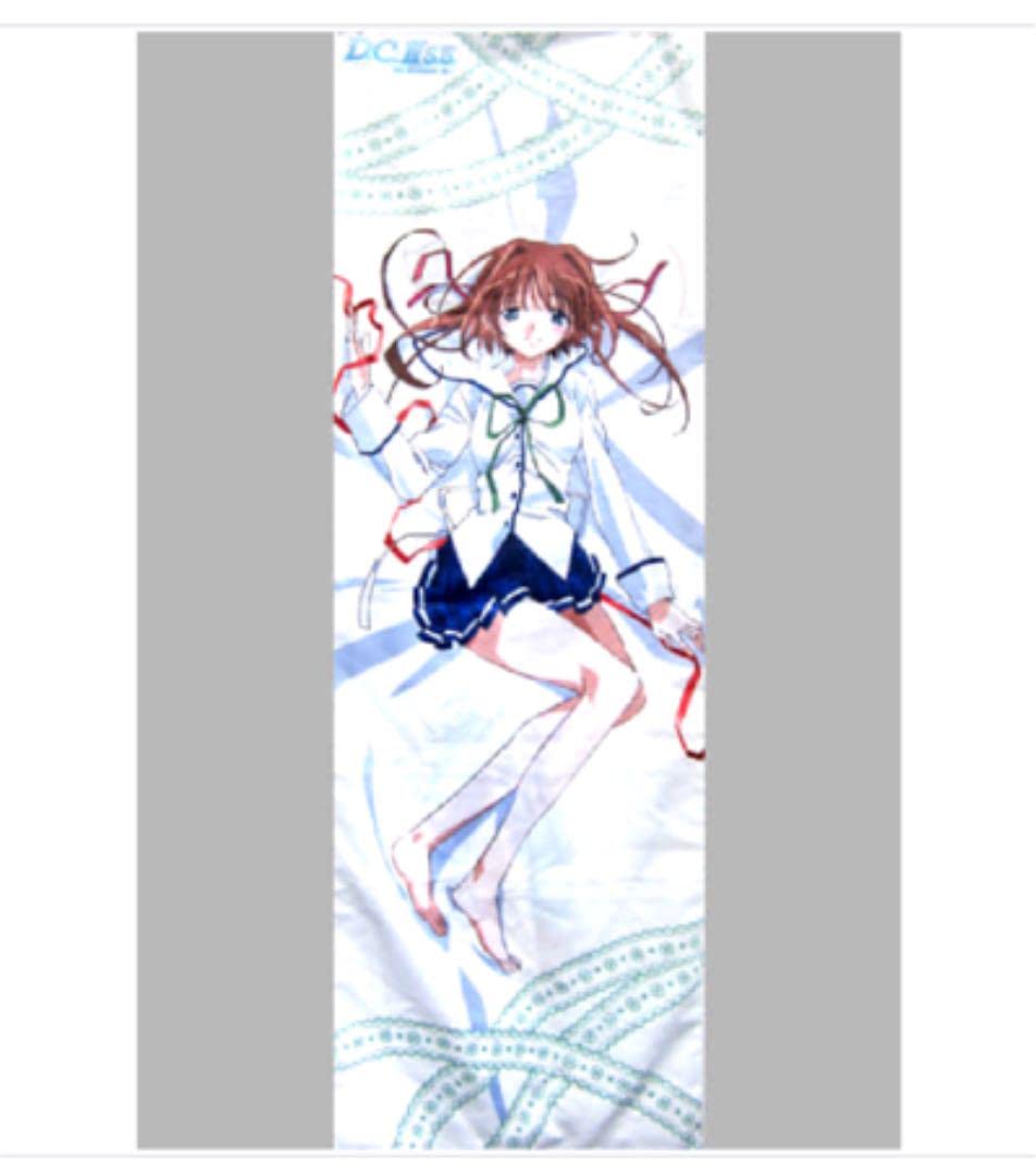 Amazon.co.jp: ダ カーポII 朝倉由夢 抱き枕カバー - : ホビー