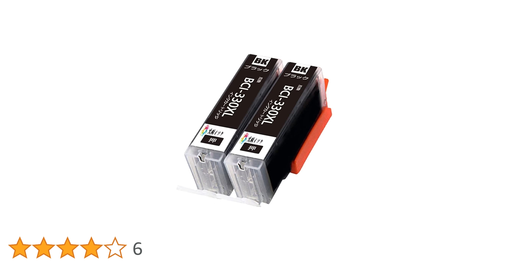 Canon 使用済インクカートリッジ 12個 XKI-N20PGBK / XKI-N21BK キヤノン Canon PIXUS XK100 互換