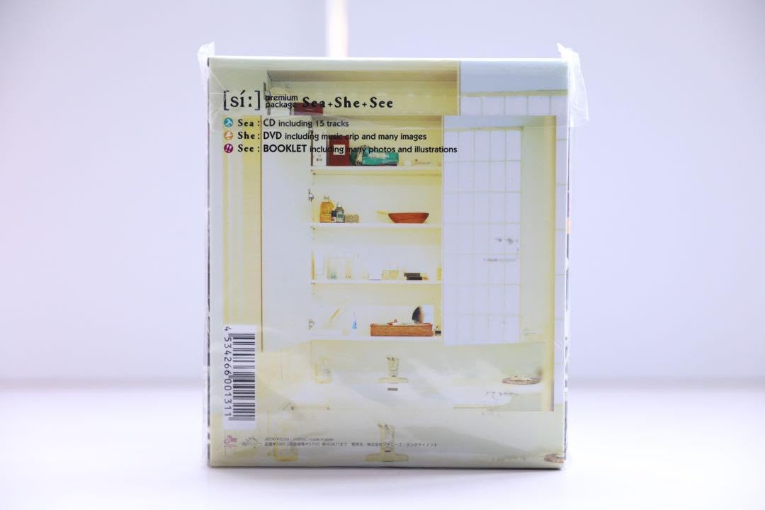 Amazon.co.jp: 堂本剛 [si] 完全初回限定盤 : パソコン・周辺機器