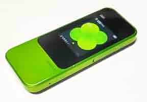 WiMAX2＋　UQ WiMAX UQ WiMAX、WiMAXハイパワーに対応したモバイルWi-Fiルーター