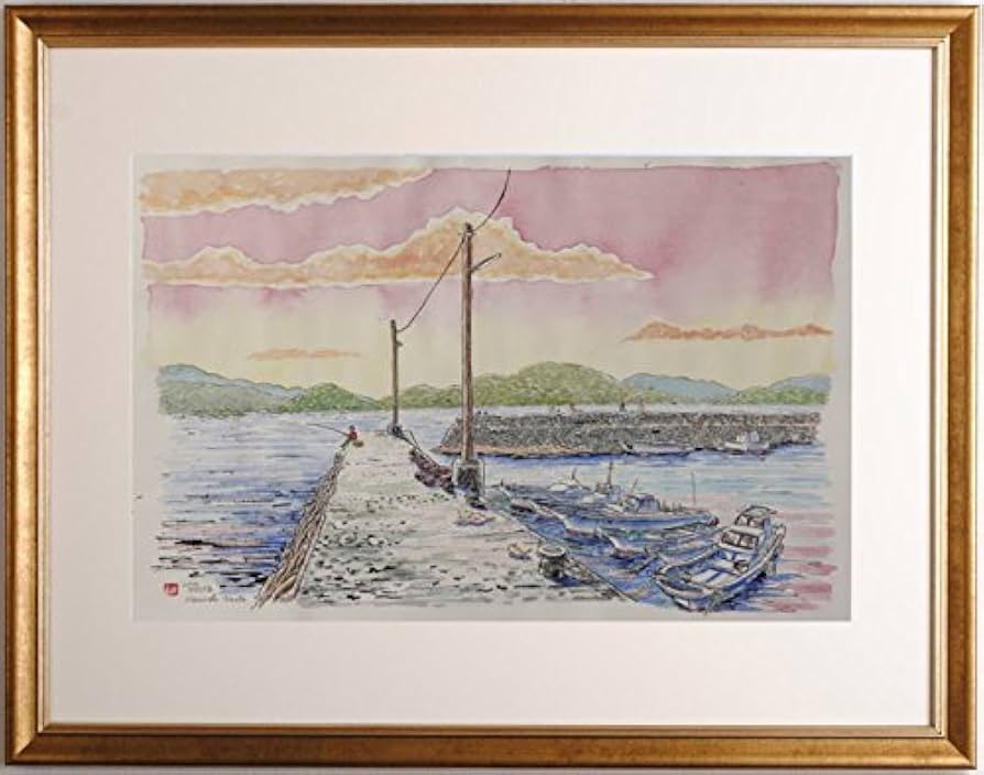 昭和レトロ 額縁 木製フレーム 清真寺 風景画 山水画 水彩画 絵画 Amazon | 山口県周防大島 風景画 絵画 大島郡周防大島町 水彩画