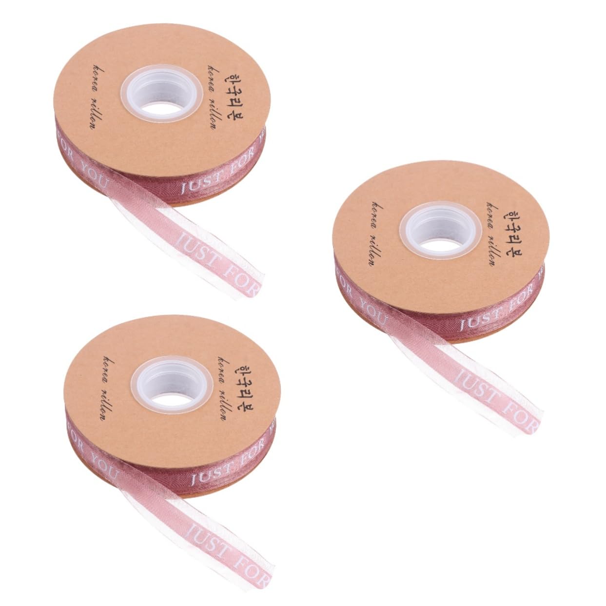 Ruban satin imprimé Lurrose idéal pour sublimer vos tables de mariage et emballages cadeaux DIY