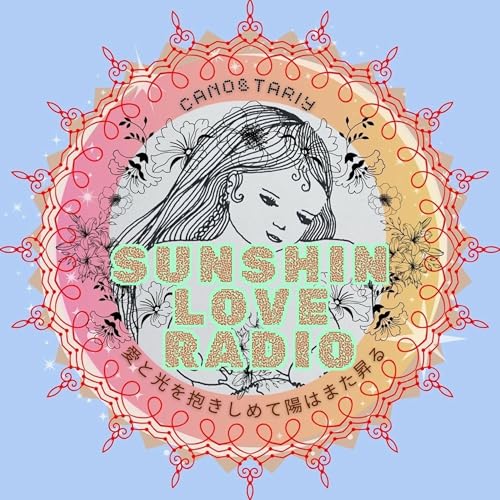 Sunshine Love RADIO cover art