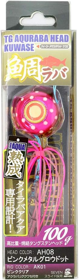 Ecogear TG Aclava Head Kasse