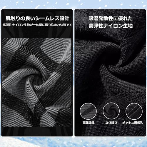 Candybay ネックウォーマー フェイスカバー