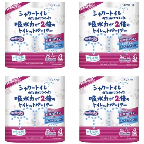 V[gĈ߂ɂz͂2{̃gCbgy[p[_uit[u[P̍j4[ (4)