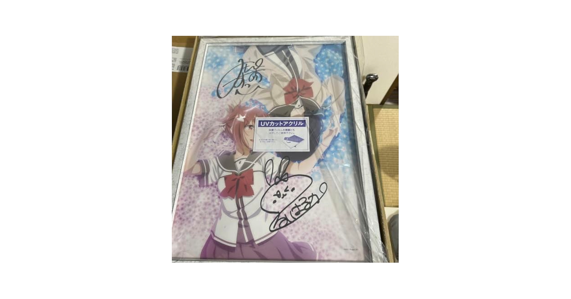 ゆゆゆ勇者部限定結城友奈&東郷三森新規描き下ろし複製原画