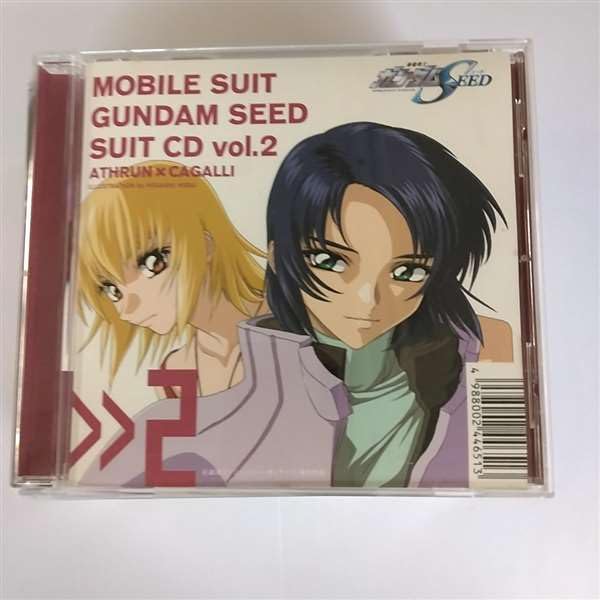 ガンダム ラウンドワン アスラン カガリ 8点セット 新品未使用 送料無料 機動戦士ガンダムSEED FREEDOM ペアアクスタ」本日より予約開始