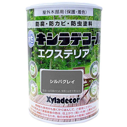 水性XDエクステリアS シルバグレイ 0.4L