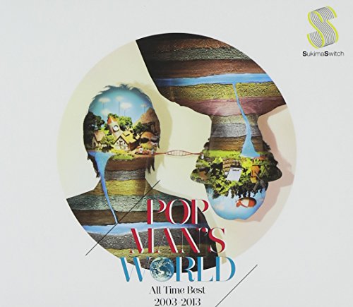 作業用bgm スキマアニメソング集 ニコニコ動画