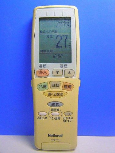 Amazon.co.jp: パナソニック ナショナル エアコンリモコン A75C2381