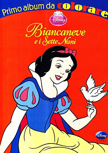 Biancaneve e i sette nani