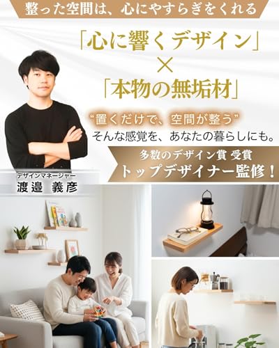 Space Craft ygbvfUCi[ďCz EH[VFt Ǌ|I EH[bN ǂI I  I ΍p{[hΉ VR uiC (i`, 40cm)