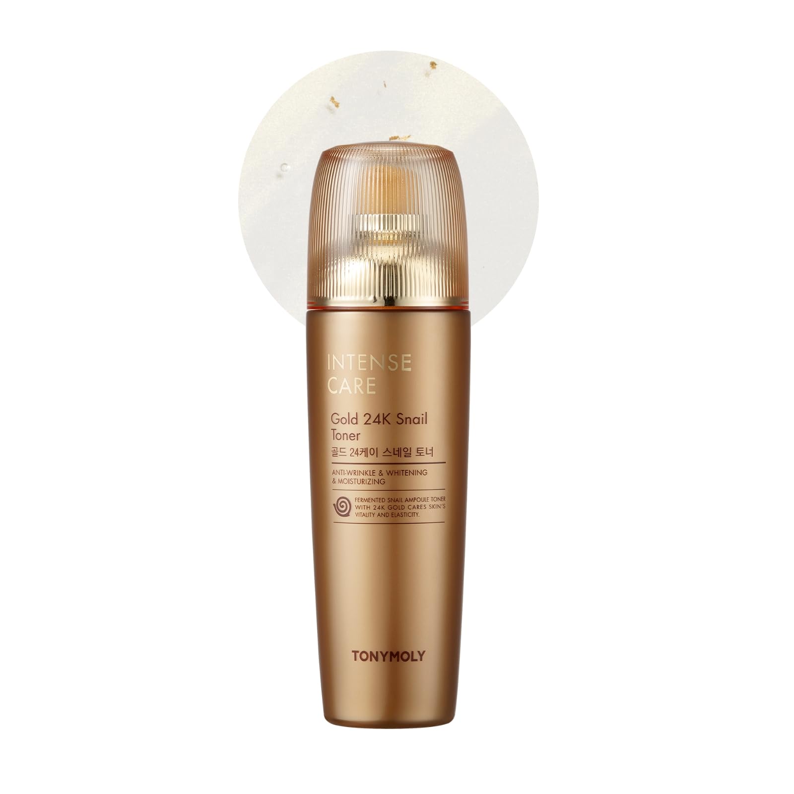 Amazon | TONYMOLY (トニーモリー) インテンスケア ゴールド 24K