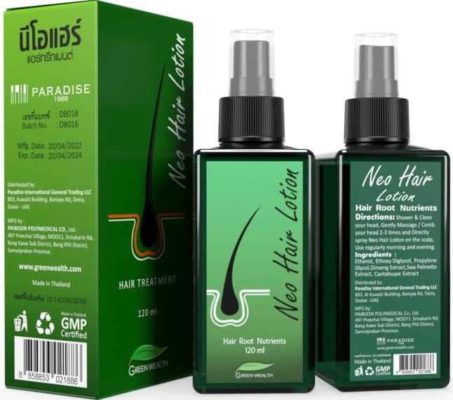 Buy Imported From Thailand. "Geniun" Hair Growth Lotion Anti Hair