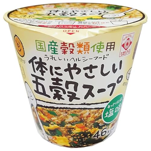 ヒガシマル カップ 体にやさしい五穀スープ あっさり和風塩味 12.7g×12個入 ヒガシマル カップ 体にやさしい五穀スープ あっさり和風塩味 12.7g×12個入