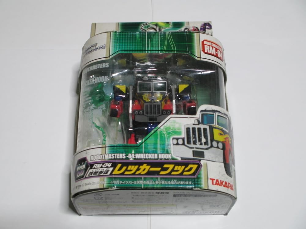 トランスフォーマー ロボットマスターズ RM-04 技術参謀