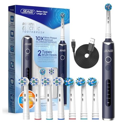 Seago brosse à dent électrique, brosse à dents rotative avec 2 boutons, 5 modes avec 8 têtes, minuterie intelligente, 2 types de têtes rondes, SG2603 (Bleu)