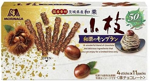 Amazon 森永 小枝和栗のモンブラン44本入 森永 ケーキ菓子 デニッシュ菓子 通販