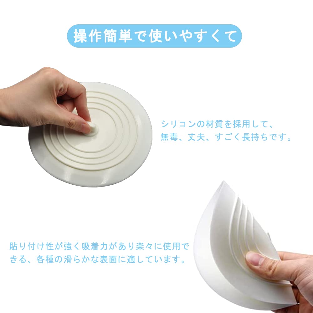 diig / 排水溝 楽天市場】排水口 14.5cm 水切りネットホルダー Magicfour 口径