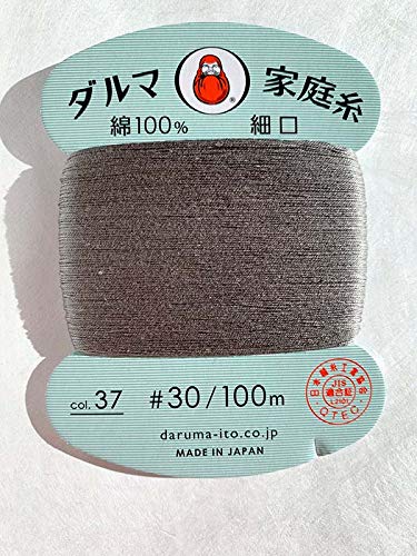 Daruma Home Sewing Thread - 30wt Hand Sewing Thread (# 37 Pewter Gray)