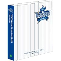 Amazon | エポック社 トレーディングカード プロ野球カードバインダー