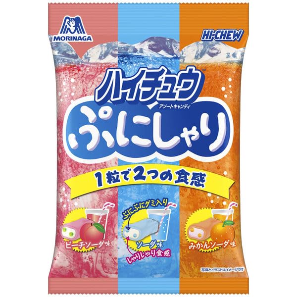 Amazon.co.jp: 森永製菓 ハイチュウ 5種アソート （ハイチュウアソート