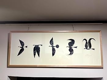 山口一郎　ブラックバード　ジクレー　アートポスター 山口一郎 birds 在庫限り】 山口一郎 「birds」｜ポスター｜IDEE