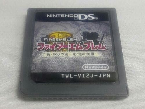 ソフトのみ ニンテンドーDS ファイアーエムブレム 新・紋章の謎~光と影の英雄~