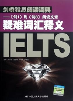 Paperback Cambridge IELTS Reading Dictionary (Chinese Edition) [Chinese] Book