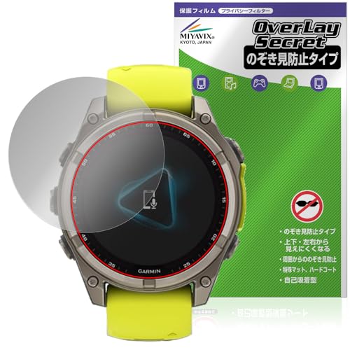 ~rbNX GARMIN fenix 8 Sapphire Dual Power 47mm Ή ی tB `h~ 360x vCoV[ ᔽ˃^Cv