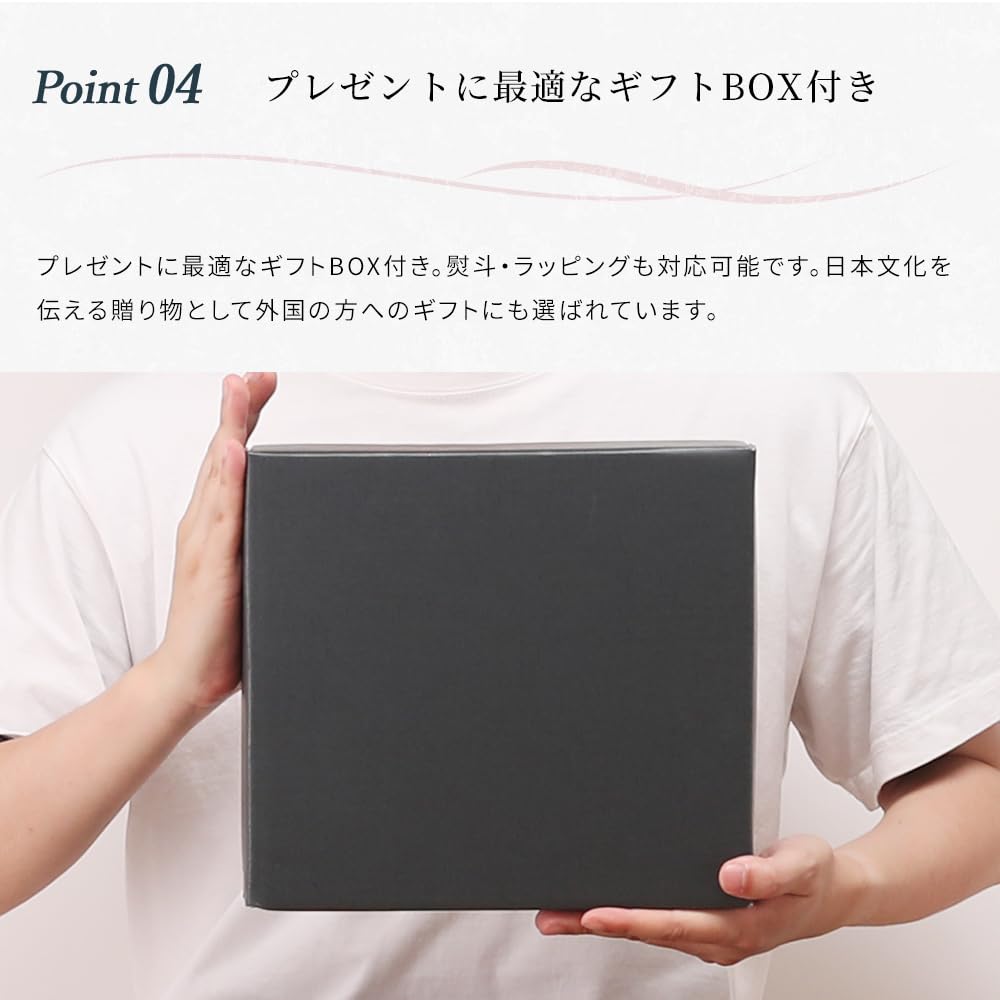 Amazon.co.jp: 山家漆器店 置き時計 おしゃれ 木製 高級 屏風時計 一