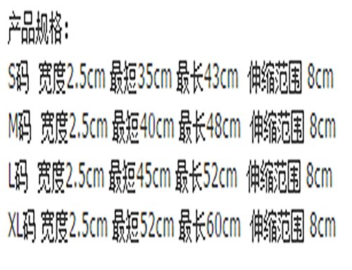 Vikenner - Collare Luminoso a LED per Cani