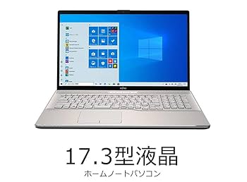 最終値下げ‼️富士通 LIFEBOOK NH FMVN75E2G7 富士通FMVパソコン | LIFEBOOK NH75/E2