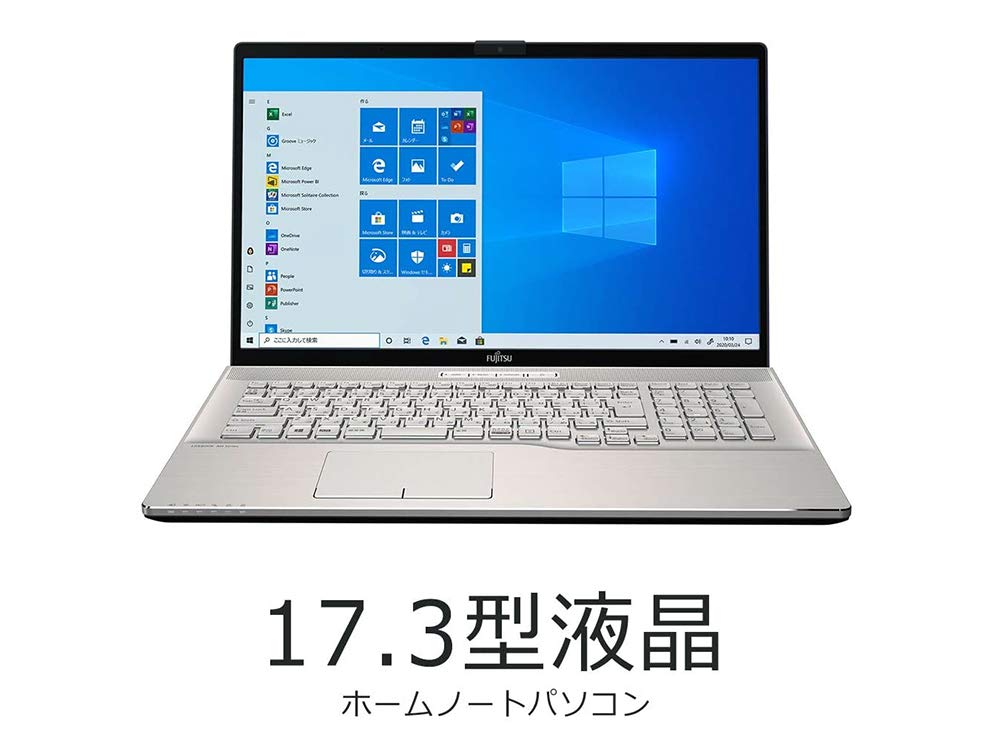 最終値下げ‼️富士通 LIFEBOOK NH FMVN75E2G7 Amazon.co.jp: 【整備済み品】 富士通 ノートパソコン FMV