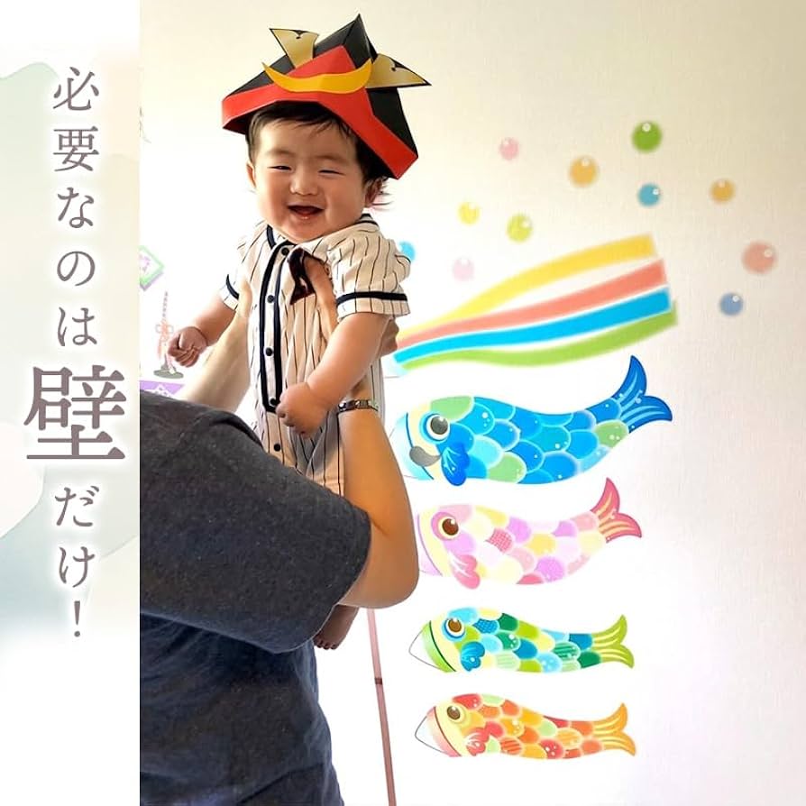 Amazon.co.jp: スクウェアショップ ウォールステッカー ドリーム