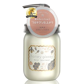 トリートメント Emily Amazon | [honeyglossy] モイストトリートメント 500g